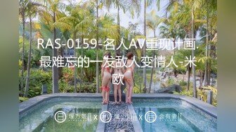 本来想偷偷看看，没想到女神故意不关门勾引【完整版30分钟已上传下面】