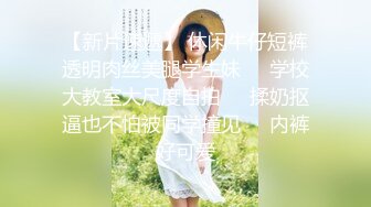 【抖Y福利】《疯狂抖Y》❤️多个疯狂妹子，作死大尺度，抠B、揉乳、挤奶（美女大实话） (4)