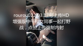 大战泰国大奶少妇，黑色透视装揉搓奶子，近距离特写舔屌口交，抽插无毛逼逼，边操边摸奶骑脸插嘴