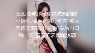 女神！女神！【糖三岁】美的仙气飘飘~晶莹剔透 迷死人！这对大奶子超赞，发育的太好了！