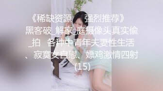 爱少妇、4