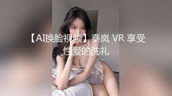  漂亮白丝袜美眉 纯欲甜美 被小哥哥大肉棒操的超舒坦 呻吟不停 爱遍房间每一个角落