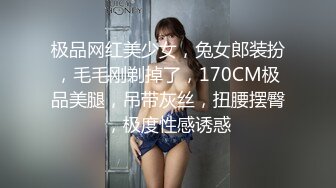 【新速片遞】   ✅小仙女自我调教✅极品粉嫩小姐姐〖酥酥〗白丝JK骚女儿双具玩弄嫩穴抽插，勾人小妖精太骚 太诱惑了