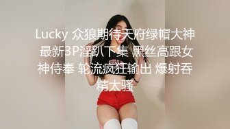 童颜巨乳小女友，全程露脸吃饱喝足开始伺候小哥哥，啥都会口交乳交