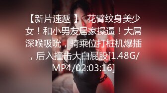 蜜桃影像传媒 PMC345 引诱面试的女大学生下海 斑斑