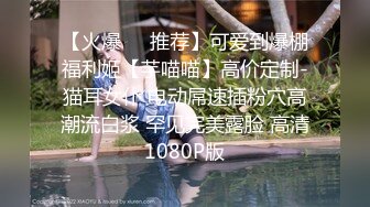 推特巨乳】z杯悠悠 陈若初 最新iyaofans福利，震惊，出人意料的大，甩起来这画面让人傻眼