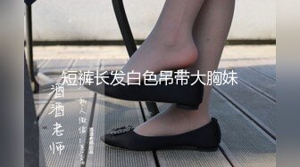 【新片速遞】 极品美女【上海卓卓】来大姨妈诱惑秀，灵活舌头舔假屌，掰穴特写塞着棉棒，黑丝美腿搔首弄姿