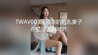  开档黑网丝袜美眉