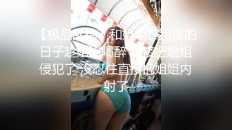 淫荡女神卖衣服女孩，家里邀请两个炮友一起做爱，性感高跟鞋牛仔裤 太具诱惑了，被炮友艹得呻吟充满房间！