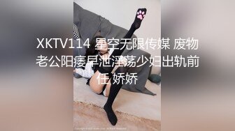 都市坑神溜进商业广场偸拍各种类型美眉方便拍办公OL制服妹子蹲坑时拔阴毛翻车了被发现出来后问刚才是不是你拍的