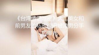 渣男趁着女友上班和女友的闺蜜在出租屋偷情这女的真是骚