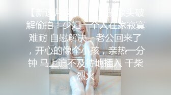 (中文字幕) [IPX-530] 预约了一年才排到的超极品黑丝美腿风俗女明里䌷用浑身解数榨干净精囊里的所有精液