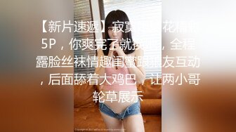 超人气网红推特女神小姐姐【xiaogumaS】付费解锁S级翘臀大长腿被私人健身教练各种肏