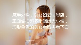 广西养生馆性感老板娘大保健偷拍直播先来个大爷20块摸着奶子打飞机接着大叔来了个100块的全套