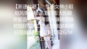 STP32409 爱豆传媒 ID5333 购房风波临时夫妻假戏真做 小洁