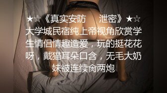 杏吧 欲女学车记色诱教练求过关