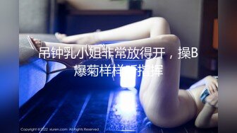 世界一早漏男の連続射精SEX 澁谷果歩 桜ちなみ