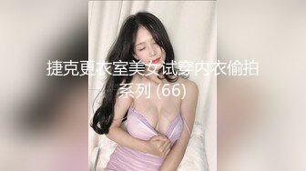 廣西精神小夥小妹戶外野戰,極品OO後娃娃臉妹子