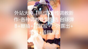 美女在酒吧喝酒被酒保下药 带到包房想怎么玩就怎么玩