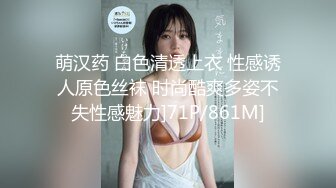 11/8最新 楼蹲守黑色超短裙美女前台饱的满鲍鱼雪白肥臀VIP1196