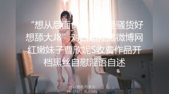 STP27652 金发白嫩小姐姐！长相甜美乖巧！撩起女仆短裙无毛骚穴，跳蛋塞入震动，掰穴假屌深插