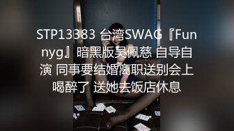 大像傳媒 DA49 面試AV女優的大四女生首次嘗試拍片