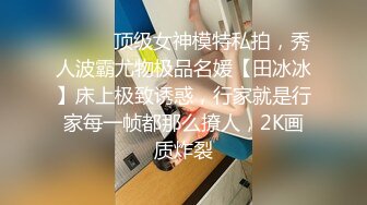 Stripchat主播【林夕 Aafairy】抖奶 热舞 自慰视频福利 最全 合集【100v】 (34)