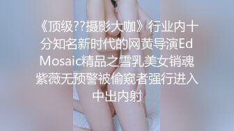 【兄妹乱伦】在家内射萝莉妹妹