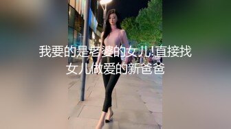 STP32063 高顏值姐妹花 同時上位被兩猛男狂怼 騷叫不停 都被操噴了 玩的真開心