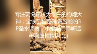 【新片速遞】 年轻体力好，一人大战两个妹子轮番作战操起来拍摄角度很专业