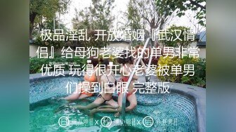 ❤️极品反差婊❤️超可爱的妹子❤️被大屌男友无套狂艹，颜射过后依旧坚挺还能艹逼，年轻就是棒！