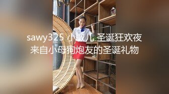 肤白貌美大眼睛漂亮小姐姐约到酒店性感紧身黑衣