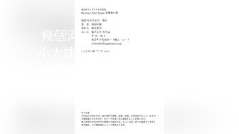 【最强档91大神】牛逼约炮大神『月光下的晚自习』最强剧情甄选 微醺18岁双马尾学妹里面好痒 用力操我 操舒服我