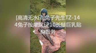  极品淫荡娇娃跟小哥酒店激情啪啪直播，无毛白虎逼活棒棒哒，还玩乳交