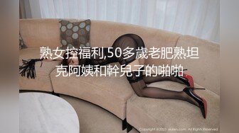 90后年轻情侣模仿优衣库事件在商场试衣间偷偷打炮,奶子坚挺,强忍着兴奋后插式干,外面有人等着试衣服,真刺激!