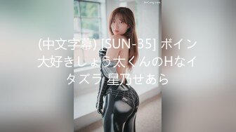 【新片速遞】 极品白嫩美乳性感人妻✅大鸡巴被流满骚水的淫穴紧紧吸住！吸干所有精液，美乳翘臀性感小骚货老公满足不了出轨偷情