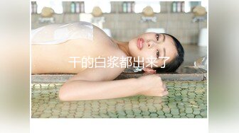 STP32549 蜜桃影像传媒 PMU002 多人混战不良少女用肉体征服校长