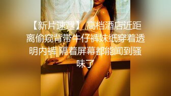 超颜值极品女神〖狐不妖〗✿高冷御姐在金主爸爸面前只是一只被肆意蹂躏的小母狗，超性感黑丝美腿扛肩爆操嫩穴