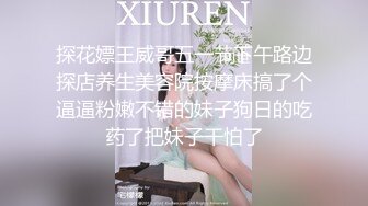 美女如云咖啡店女士公共坐厕偸拍好多职场美女小姐姐方便亮点多多美眉私密处鼓鼓的像个馒头大眼妹阴毛多的吓人