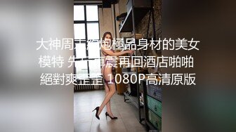 某任女友非常骚，最喜欢她的口活很舒服