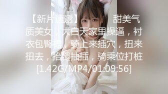 【一旦高潮就脸红】超清纯反差日本美少女「yuahentai」OF私拍【第十九弹】