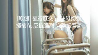 -户外勾搭女神晓可耐影吧勾引外卖小哥多体位一顿无套猛操