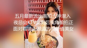 情色主播 嗨美女骚的不轻哟