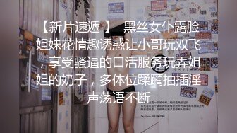 开发老婆后门上