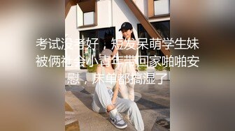 极品少妇 填满淫贱巨乳骚妻91ai美乳 情色内衣非常有情调 舔乳玩穴淫靡交合享用肉棒 爆射滑浓精浆