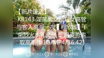 IPZZ-224 和喜欢口交的好色美乳女护士做爱中出..西宫梦[中字高清](BVPP無碼破解)