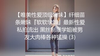 《重磅收费精品福利》入会粉丝团专属91露脸反差女神网红【小蓝】的性福生活无水全收录高颜特骚身材又好撸点很高