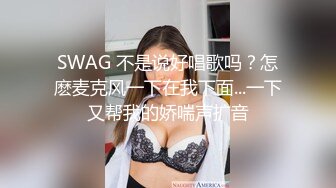 美女大奶主播兔兔，B粉嫩想舔频