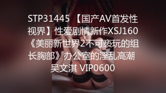 巨根抖音校草网红大屌猛操小受