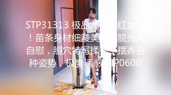 糖心Vlog最新出品國產自拍～5